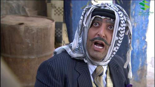 الخربة