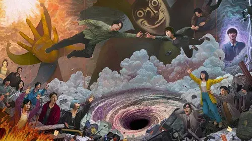 今際の国のアリス