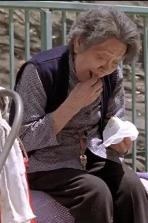 一天