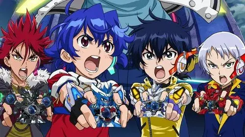 クロスファイト ビーダマン