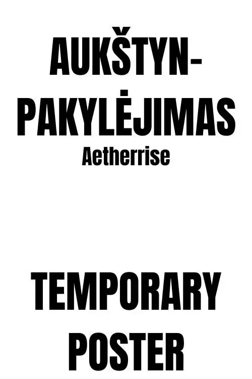 Aukštynpakylėjimas