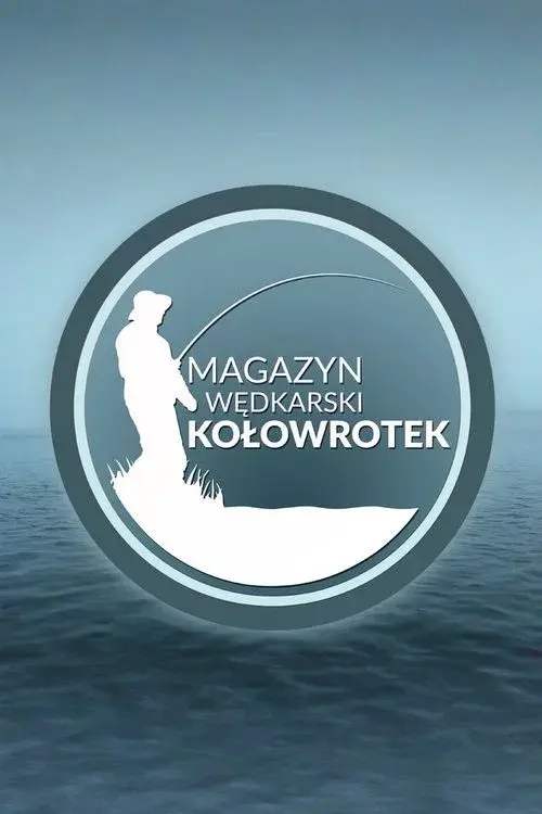 Kołowrotek