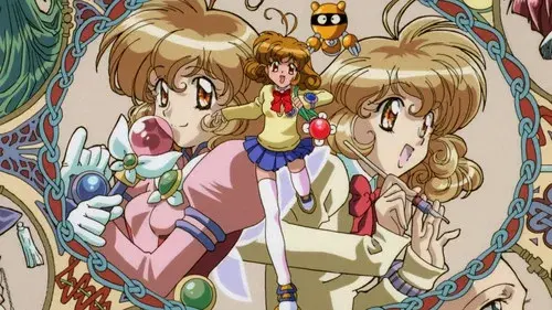 コレクター・ユイ