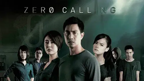 Zero Calling