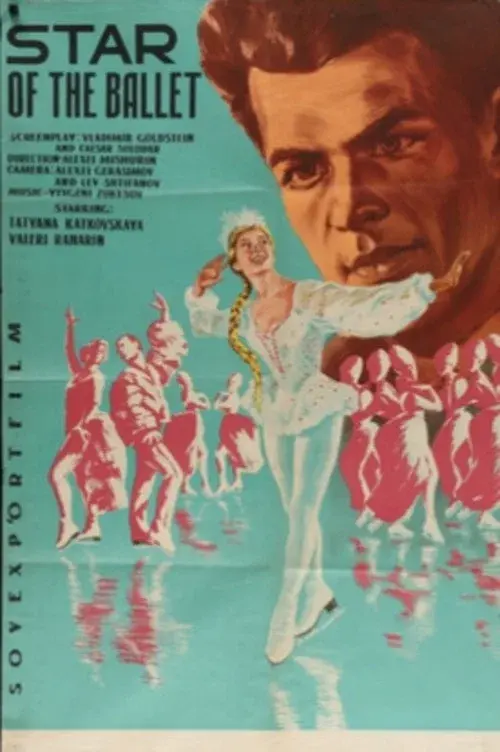 The Star of the Ballet