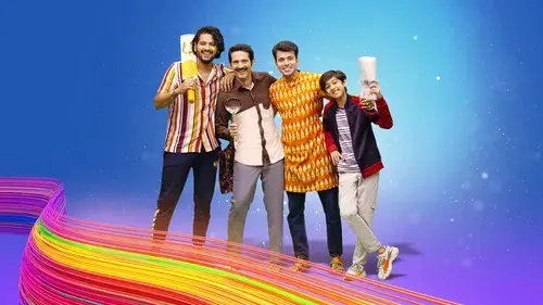 गुप्ता ब्रदर्स