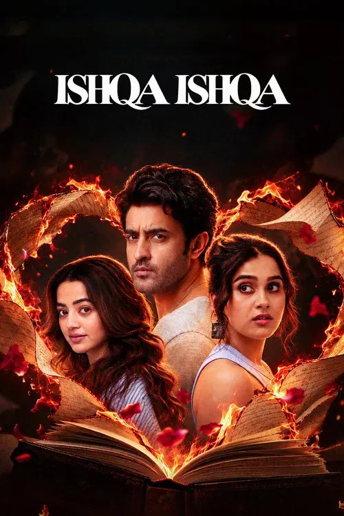 इश्का इश्का