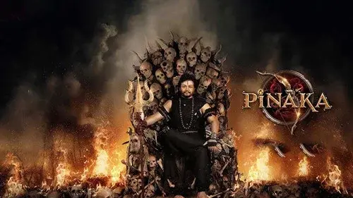 Pinaka
