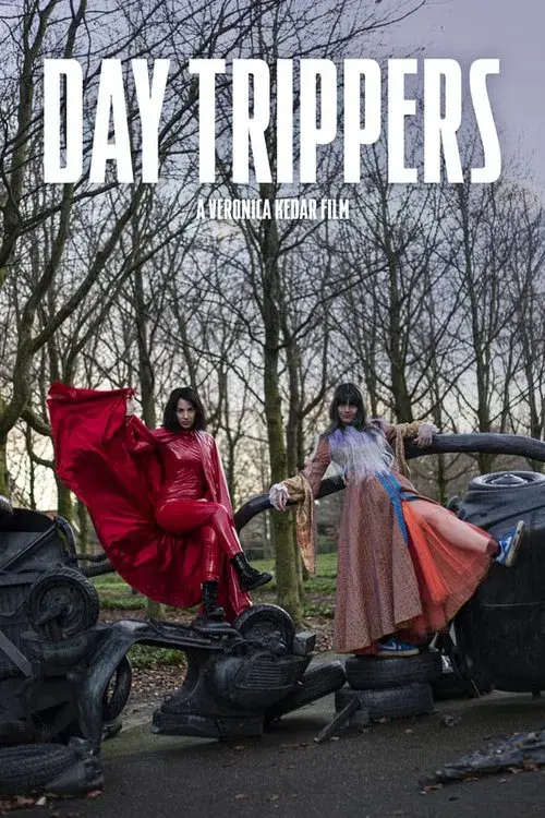 יום באמסטרדם