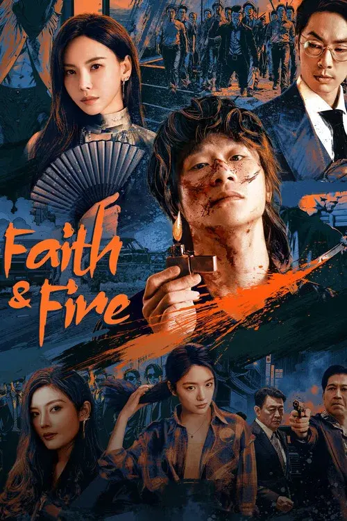 鹦鹉