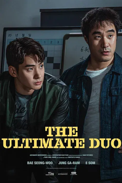 The Ultimate Duo