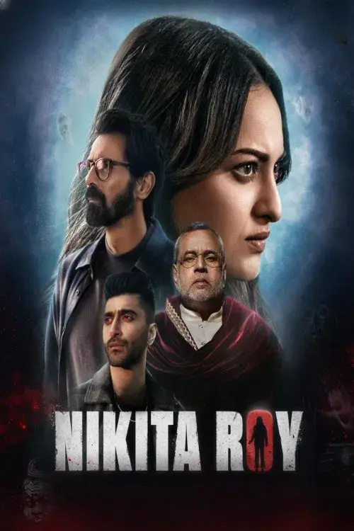 निकिता रॉय