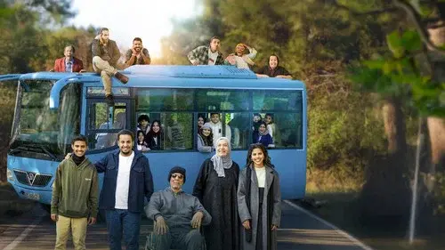 Shabab Albomb 3