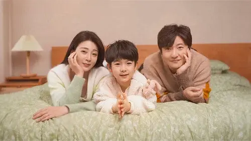 小夫妻