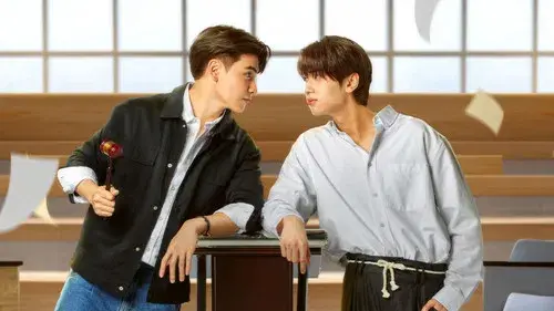 วาระซ่อนเร้น