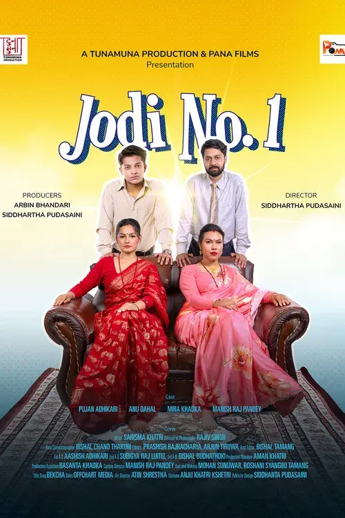 Jodi No. 1