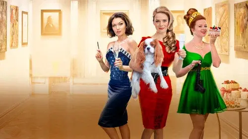 Убийство на троих