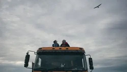 The Summer Will End