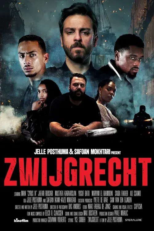 Zwijgrecht
