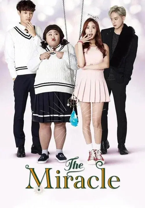 더 미라클