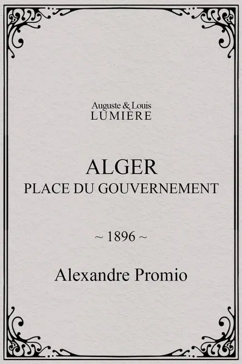 Alger : place du gouvernement
