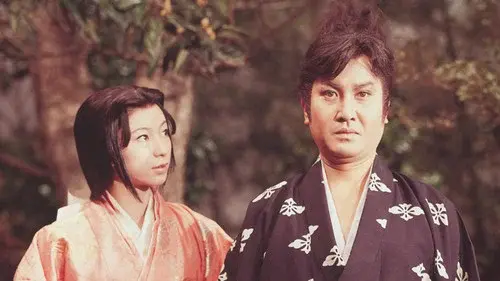 春の坂道