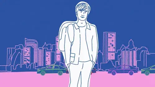 เตร็ดเตร่ Fest กับ เต ตะวัน