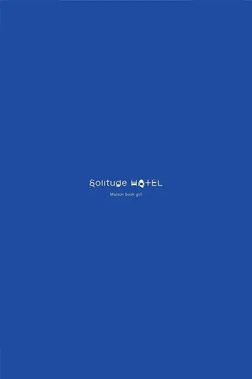 Solitude HOTEL