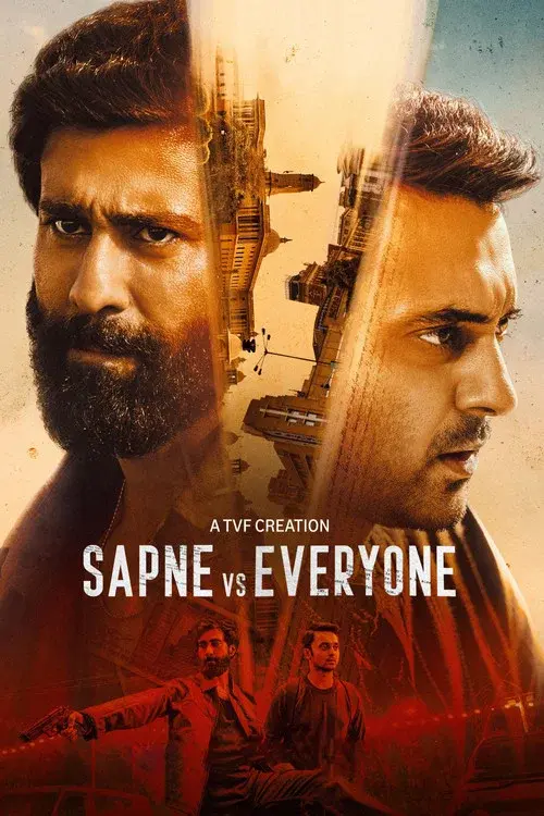 सपने vs Everyone