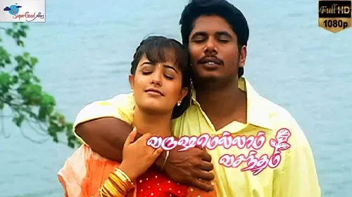 Varushamellam Vasantham