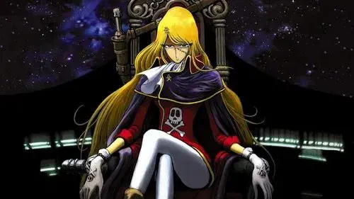 クィーン・エメラルダス