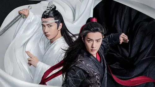 陈情令