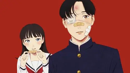 矢野くんの普通の日々