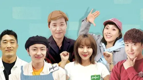 팔아야 귀국