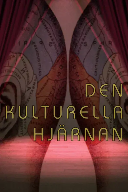 Den kulturella hjärnan