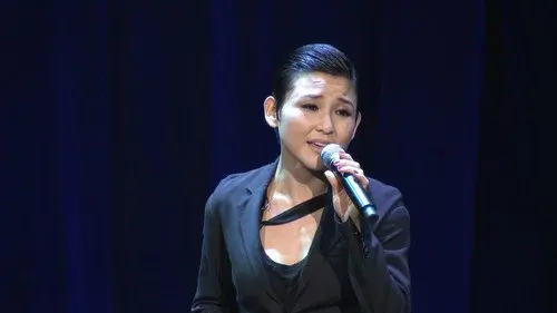 刘美君 Love Addict 音乐会