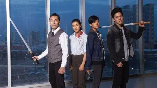 รสริน ล่าแวมไพร์