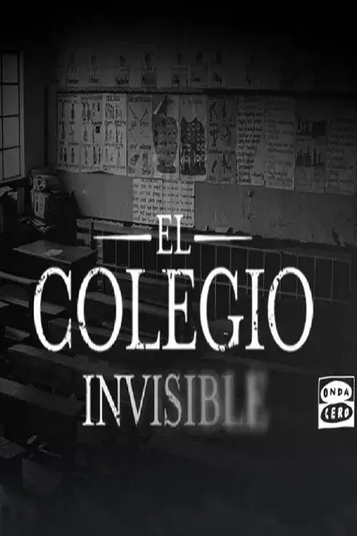 El colegio invisible