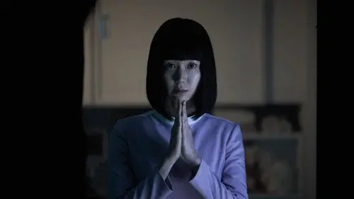 The Prayer