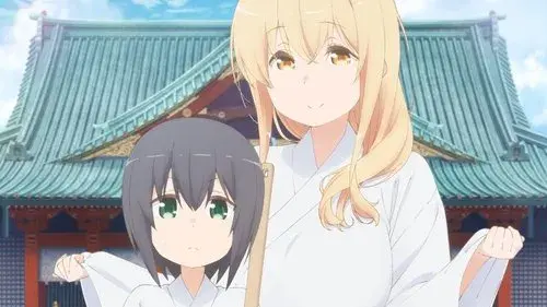 すのはら荘の管理人さん