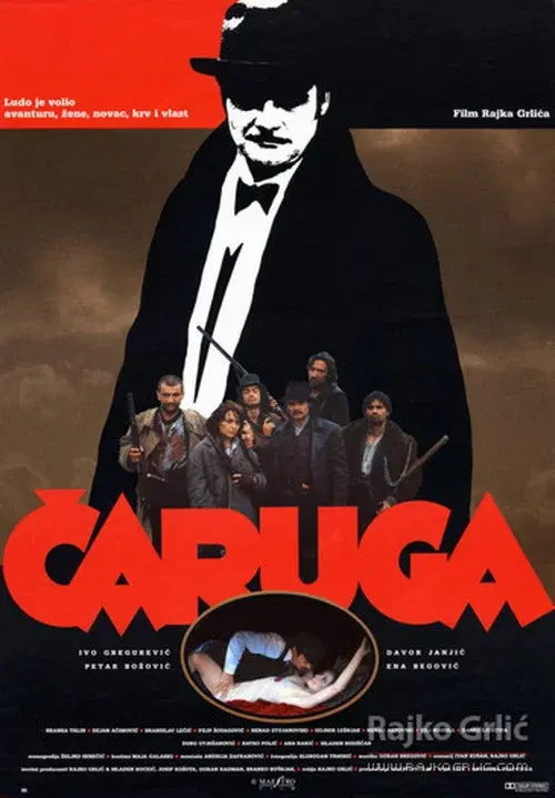 Čaruga