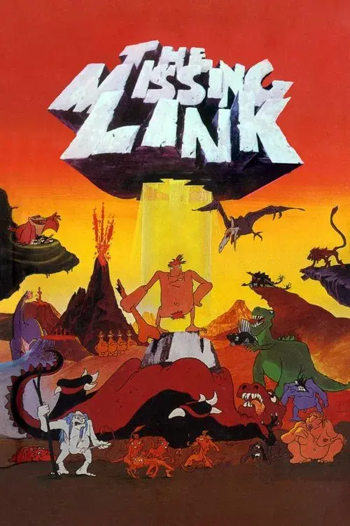 Le Chaînon manquant