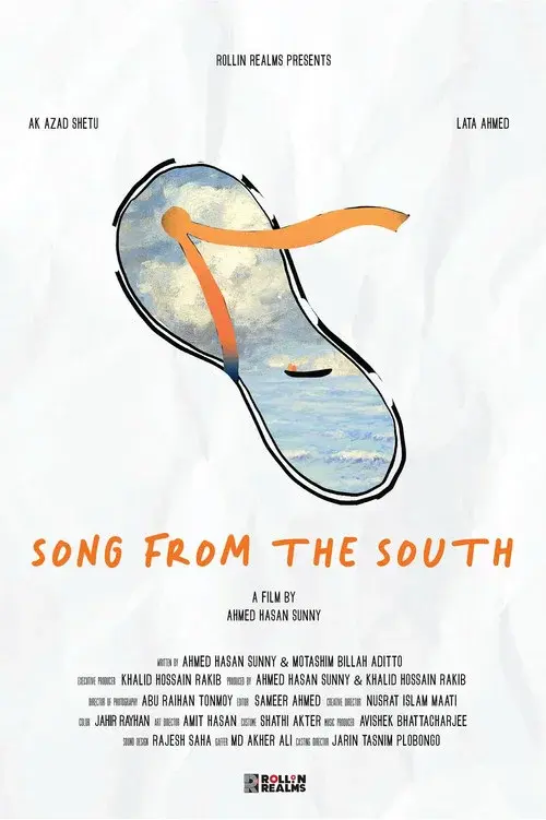 Song from the South