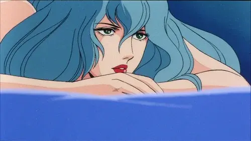 Space Adventure Cobra