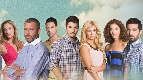 7 Ουρανοί και Σύννεφα Αλήτες