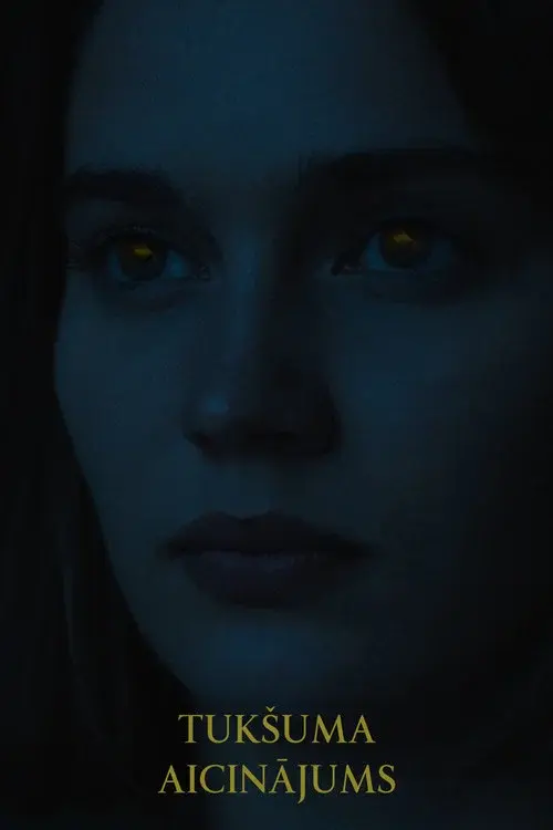 The Call of The Void