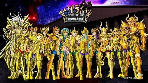 聖闘士星矢-黄道十二宫篇