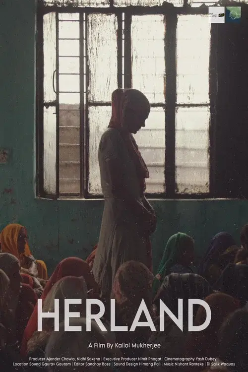 Herland