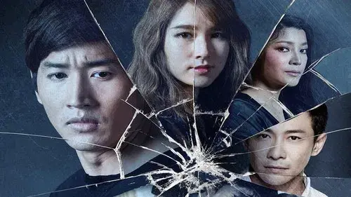 Club Friday The Series 9: Love Needs An Exchange