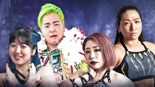 Sendai Girls' Pro Wrestling in Shinkiba 1st RING ~The Sky Is the Limit~